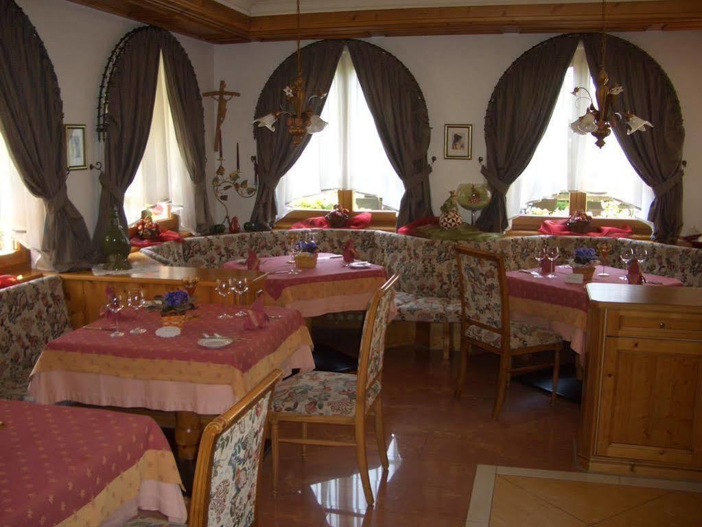 Hotel Schwarzenbergs Traube Glottertal Zewnętrze zdjęcie